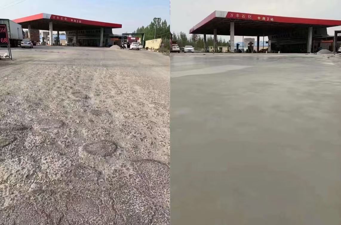 天镇水泥道路抢修料 混凝土地面修补砂浆