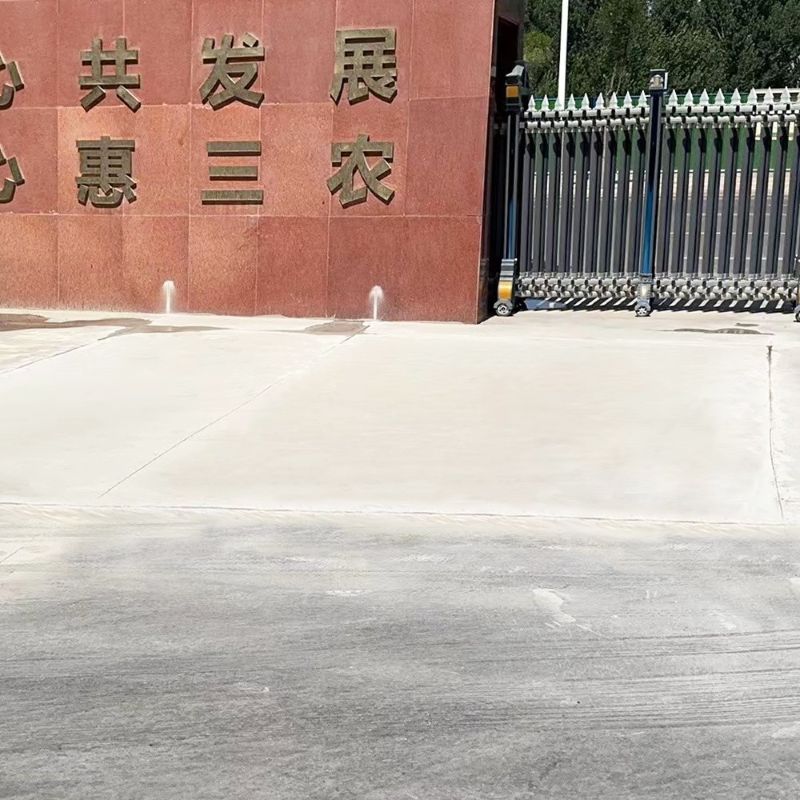 天镇路面快速通车修补料