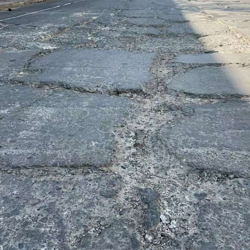 天镇路面起砂露石子修补料